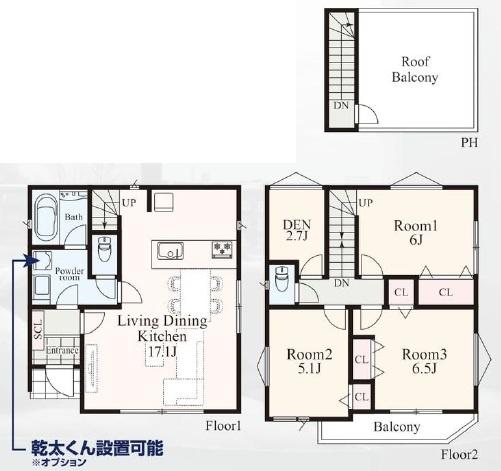 【B号棟】鎌倉市新築戸建全2棟分譲住宅ルーフバルコニー