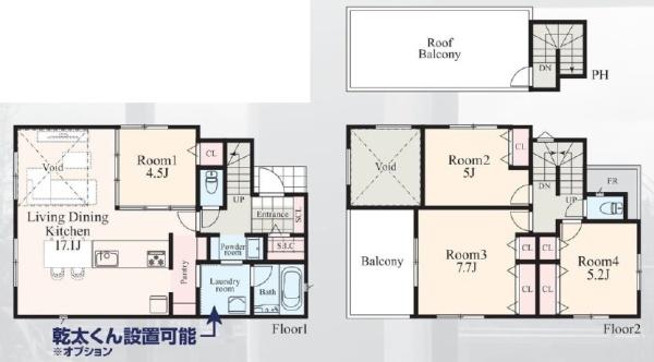 【A号棟】青葉区新築戸建全10棟分譲住宅ルーフバルコニー