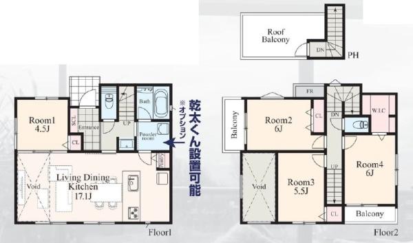 【B号棟】青葉区新築戸建全10棟分譲住宅ルーフバルコニー
