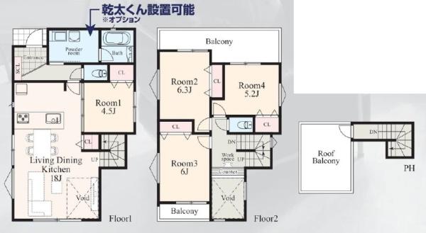 【C号棟】青葉区新築戸建全10棟分譲住宅ルーフバルコニー