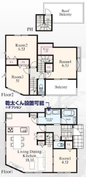【E号棟】青葉区新築戸建全10棟分譲住宅ルーフバルコニー