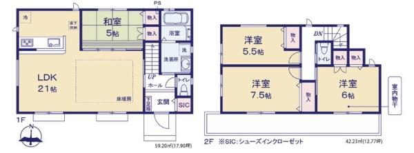 【1号棟】磯子区新築戸建2台駐車可LDK21帖床暖房
