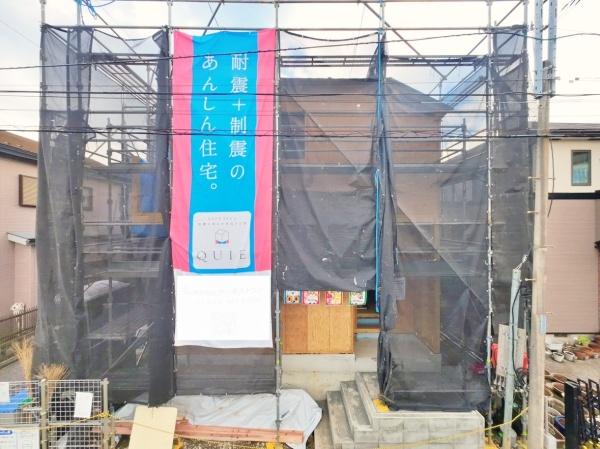 【1号棟】金沢区新築戸建納戸角地南面バルコニー