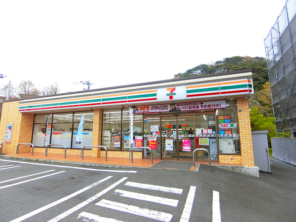 【1号棟】金沢区新築戸建3台駐車可WICSIC(セブンイレブン横浜栄長倉町店)