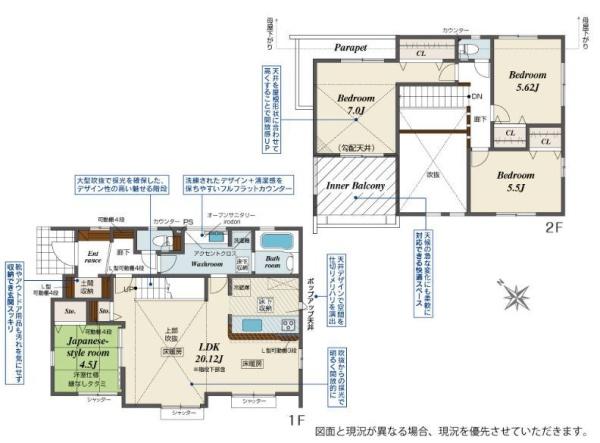 【1号棟】磯子区新築戸建3台駐車可SIC床暖