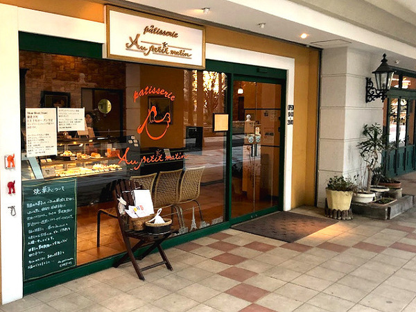 金沢区新築戸建2WICパントリー2台駐車可(オ・プティ・マタン)