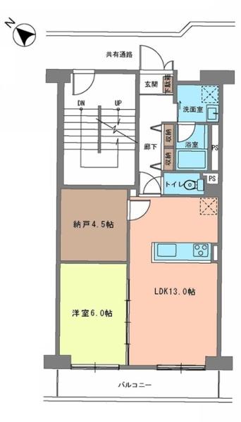 川崎セントラルコーポ