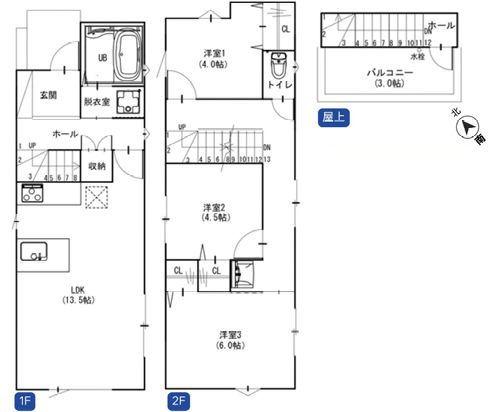 【1号棟】港南区新築戸建スカイバルコニー駅徒9分