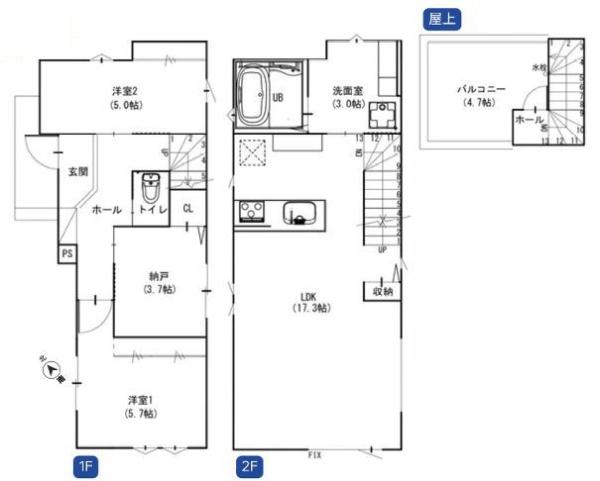 【2号棟】港南区新築戸建スカイバルコニー駅徒9分