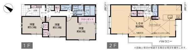 中区中古戸建LDK26帖ロフトリフォーム