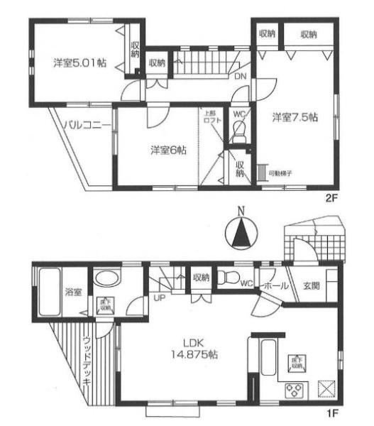 川崎市中古戸建ウッドデッキロフト駅徒2分