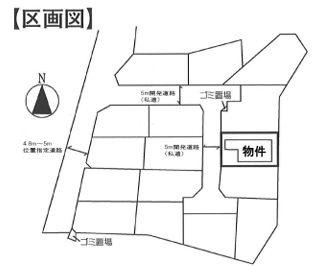 川崎市中古戸建ウッドデッキロフト駅徒2分