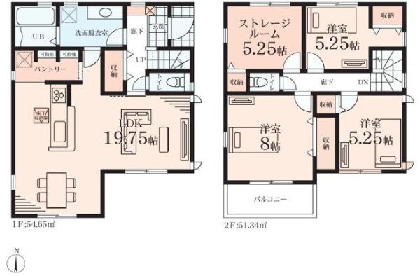 【1号棟】大和市新築戸建納戸パントリー2台駐車可