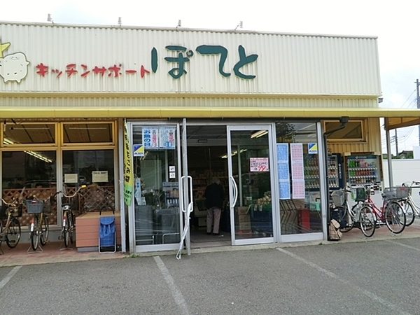 【1号棟】大和市新築戸建納戸パントリー2台駐車可(キッチンサポートぽてと)