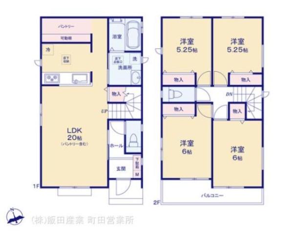 【A号棟】町田市新築戸建2台駐車可子育てグリーン住宅