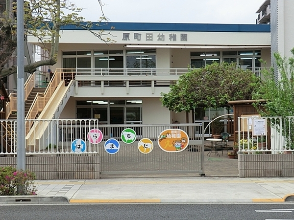 【A号棟】町田市新築戸建2台駐車可子育てグリーン住宅(原町田幼稚園)