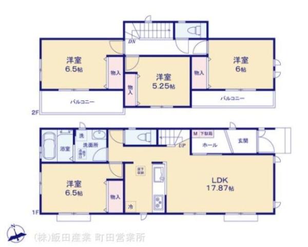 【E号棟】町田市新築戸建2台駐車可子育てグリーン住宅