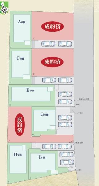 【E号棟】町田市新築戸建2台駐車可子育てグリーン住宅