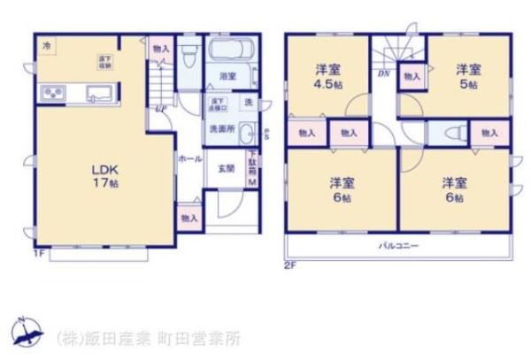 【G号棟】町田市新築戸建2台駐車可子育てグリーン住宅
