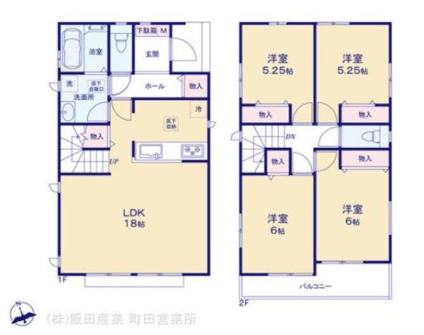 【H号棟】町田市新築戸建2台駐車可子育てグリーン住宅