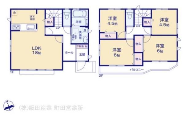 【I号棟】町田市新築戸建2台駐車可子育てグリーン住宅