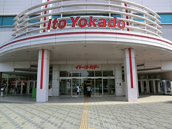 【2号棟】藤沢市新築戸建2台駐車可吹抜け和室(イトーヨーカドー湘南台店)