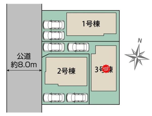 【2号棟】藤沢市新築戸建2台駐車可吹抜け和室