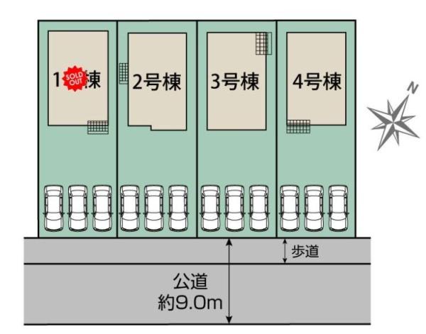 【2号棟】町田市新築戸建3台駐車可WIC