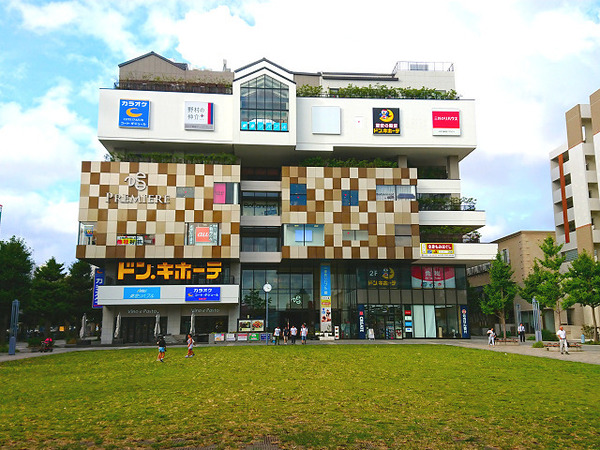 横浜市都筑区牛久保東２丁目の土地(プレミアヨコハマ)