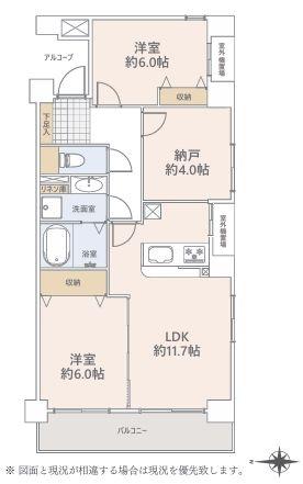 ナイスパークコート鶴見潮田【角部屋】