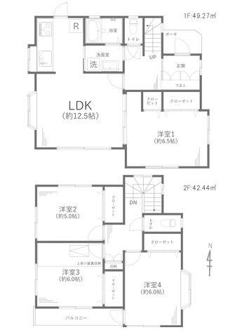 泉区中古戸建陽当り・通風◎リフォーム