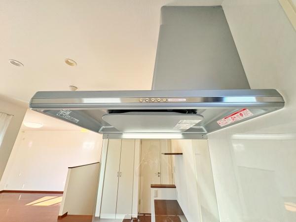 茅ヶ崎市菱沼１丁目の中古一戸建て