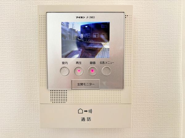 茅ヶ崎市菱沼１丁目の中古一戸建て