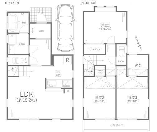 茅ヶ崎市中古戸建WIC南側庭南面バルコニー