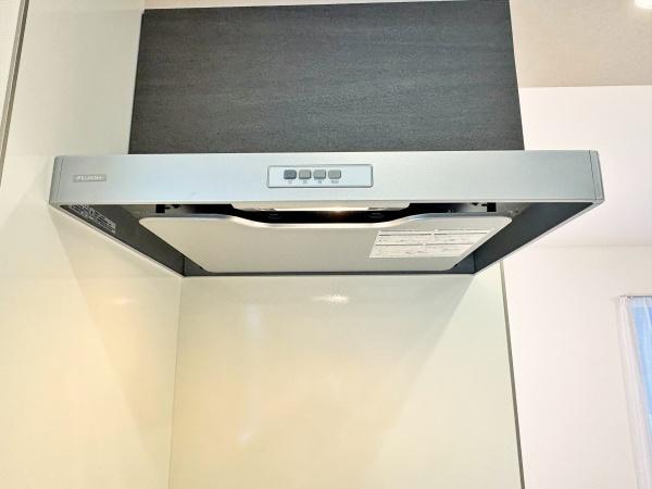 茅ヶ崎市菱沼１丁目の中古一戸建て