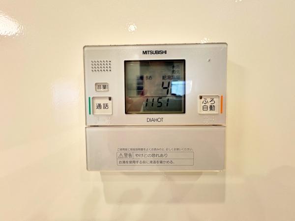 茅ヶ崎市菱沼１丁目の中古一戸建て