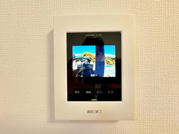 茅ヶ崎市菱沼１丁目の中古一戸建て