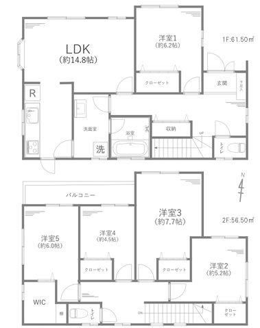 綾瀬市綾西４丁目の中古一戸建て