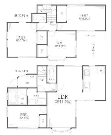茅ヶ崎市中古戸建海岸まで徒歩圏内ウッドデッキ