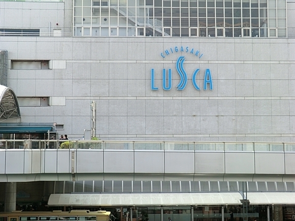 茅ヶ崎市東海岸北５丁目の中古一戸建て(ラスカ茅ヶ崎)