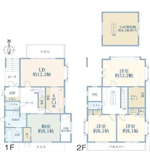 青葉区中古戸建駅徒9分グルニエテラス