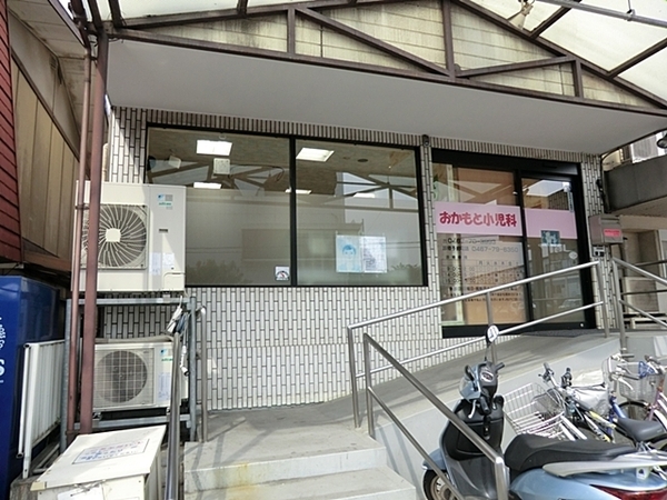 【A号棟】綾瀬市新築戸建ルーバル2台駐車可WIC(おかもと小児科)