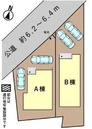 【A号棟】綾瀬市新築戸建2台駐車可WICパントリー