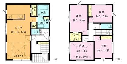 【A号棟】海老名市新築戸建2台駐車可WIC