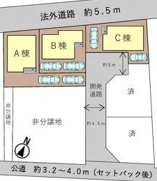 【A号棟】海老名市新築戸建2台駐車可WIC