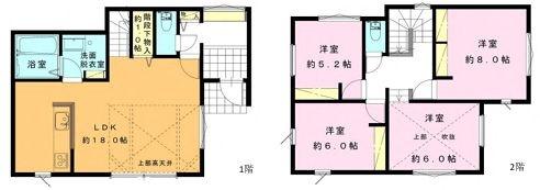 【B号棟】海老名市新築戸建2台駐車可長期優良住宅