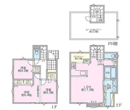 【B号棟】海老名市新築戸建ルーバルパントリー