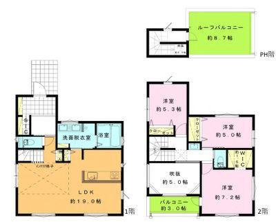 【A号棟】座間市新築戸建ルーバルWICSIC