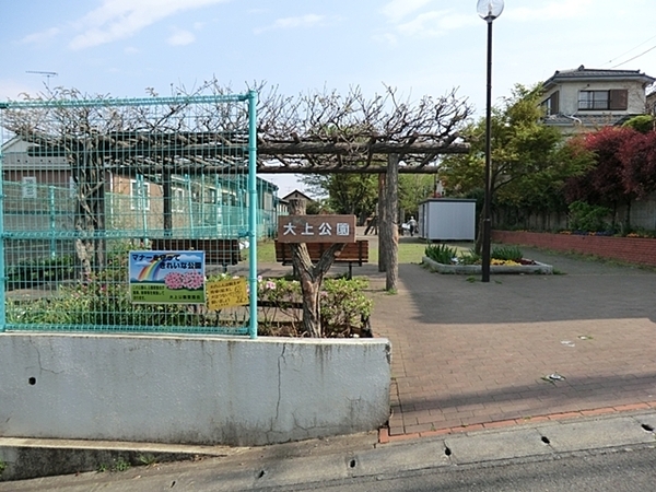 【A号棟】座間市新築戸建ルーバルWICSIC(大上公園)