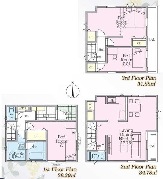 【3号棟】鎌倉市新築戸建　駅歩5分　リビング17帖超